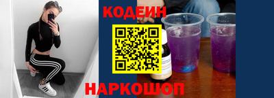 дурь Свободный