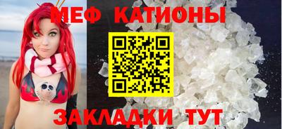 дурь Свободный