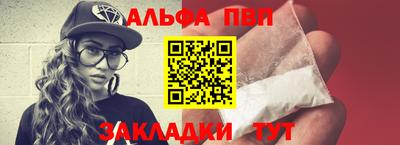 дурь Свободный