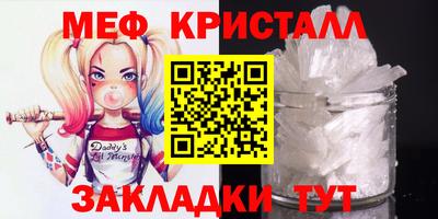 дурь Свободный