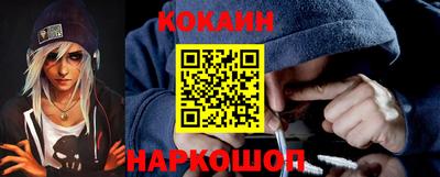 mix Северобайкальск