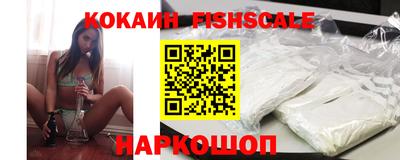mix Северобайкальск