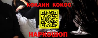 mix Северобайкальск