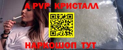 mix Северобайкальск
