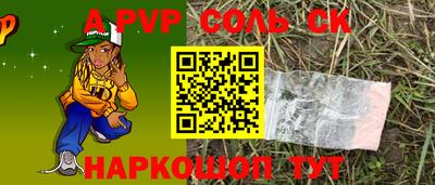 mix Северобайкальск