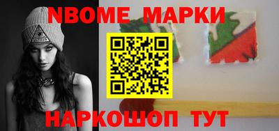 mix Северобайкальск