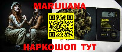 mix Севастополь