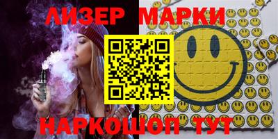 mix Севастополь