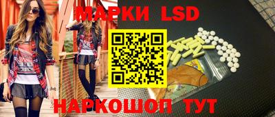 дурь Свободный