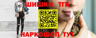 mix Северобайкальск