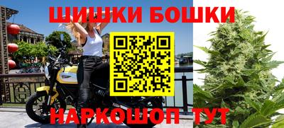 mix Севастополь