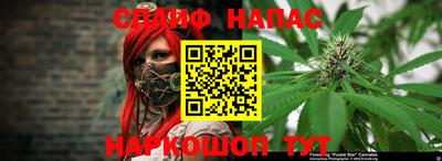 mix Севастополь