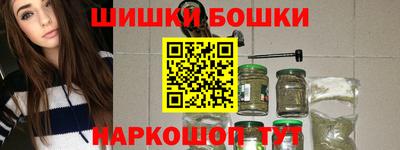 mix Севастополь