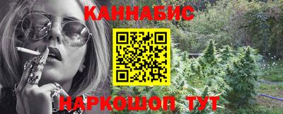 mix Северобайкальск