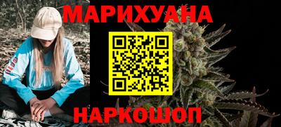 mix Северобайкальск