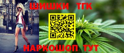 mix Северобайкальск