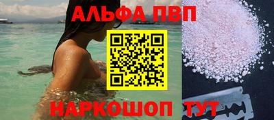 дурь Свободный