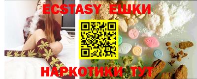 mix Северобайкальск