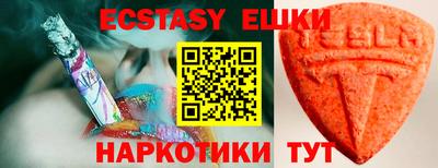 mix Севастополь