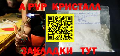 mix Северобайкальск
