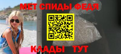 дурь Свободный