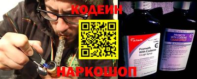 дурь Свободный