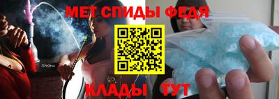 mix Севастополь