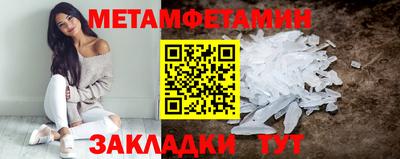 mix Севастополь