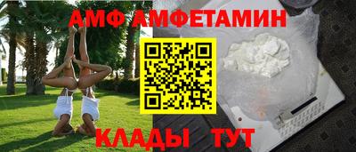 mix Севастополь