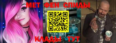 mix Севастополь