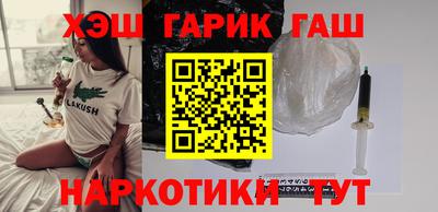mix Северобайкальск