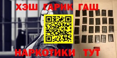 дурь Свободный
