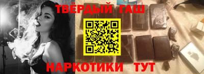 mix Северобайкальск