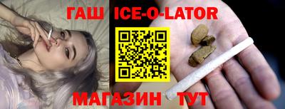 дурь Свободный