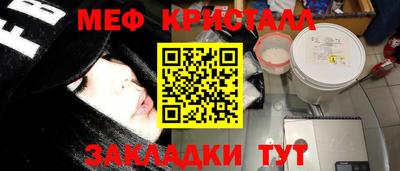 дурь Свободный