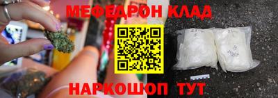 дурь Свободный