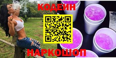 mix Северобайкальск