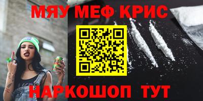 дурь Свободный